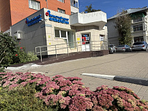 фото
